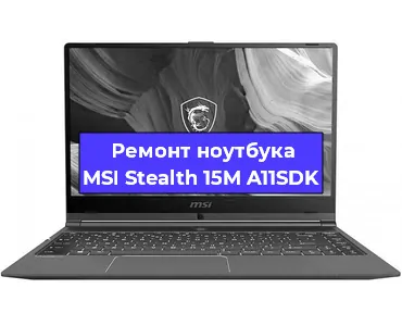 Замена модуля Wi-Fi на ноутбуке MSI Stealth 15M A11SDK в Ростове-на-Дону